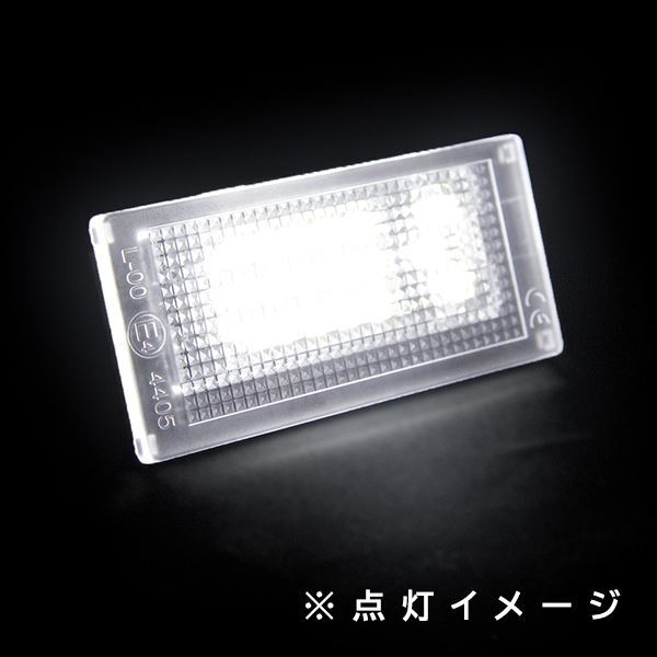 ю [ почтовая доставка ] BMW mini R50 высокая яркость LED лампа освещения 2 шт. комплект компенсатор встроенный итого 36SMD белый белый подсветка номера 