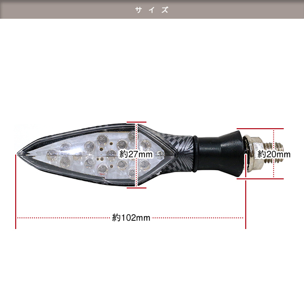 15 полосный LED мотоцикл стильный custom карбоновый указатель поворота прозрачный мотоцикл свет 4 шт мотоцикл foa/CB750/CBX/VTR/XR250/FTR