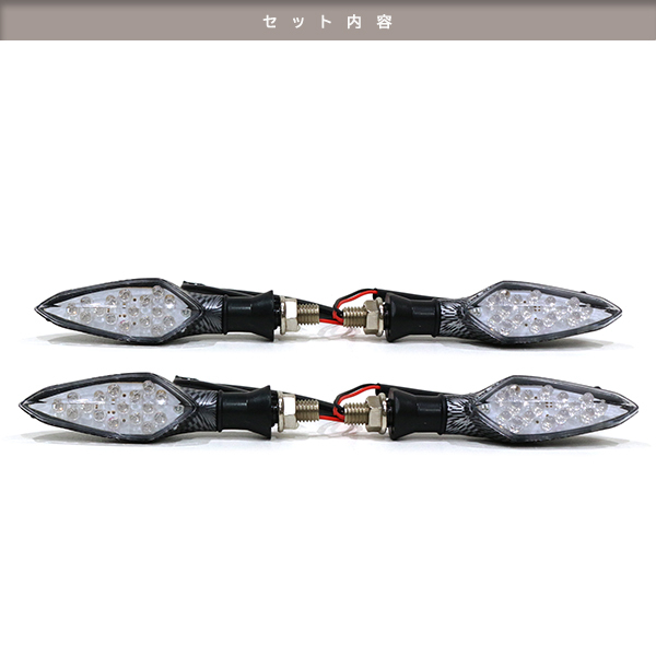 15 полосный LED мотоцикл стильный custom карбоновый указатель поворота прозрачный мотоцикл свет 4 шт мотоцикл foa/CB750/CBX/VTR/XR250/FTR