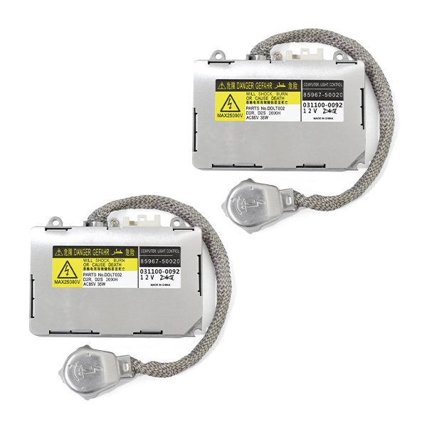ю 【純正交換用】 レクサス SC430 2002-2005 HID バラスト [ D2R/D2S ] 2個 キセノン 互換品 OEM [参考品番： DDLT002/KDLT002 ]
