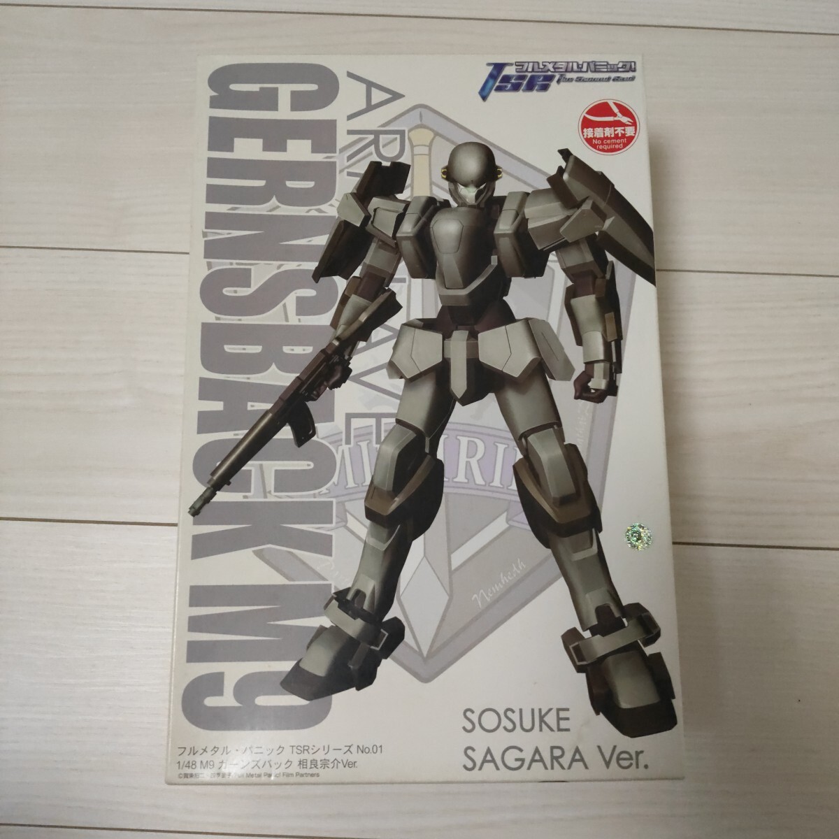 item_image_1