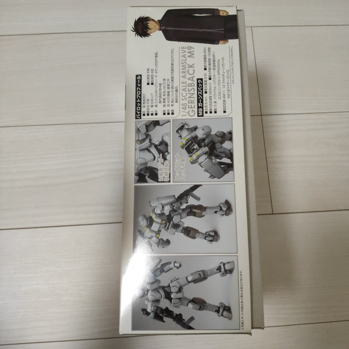 item_image_2