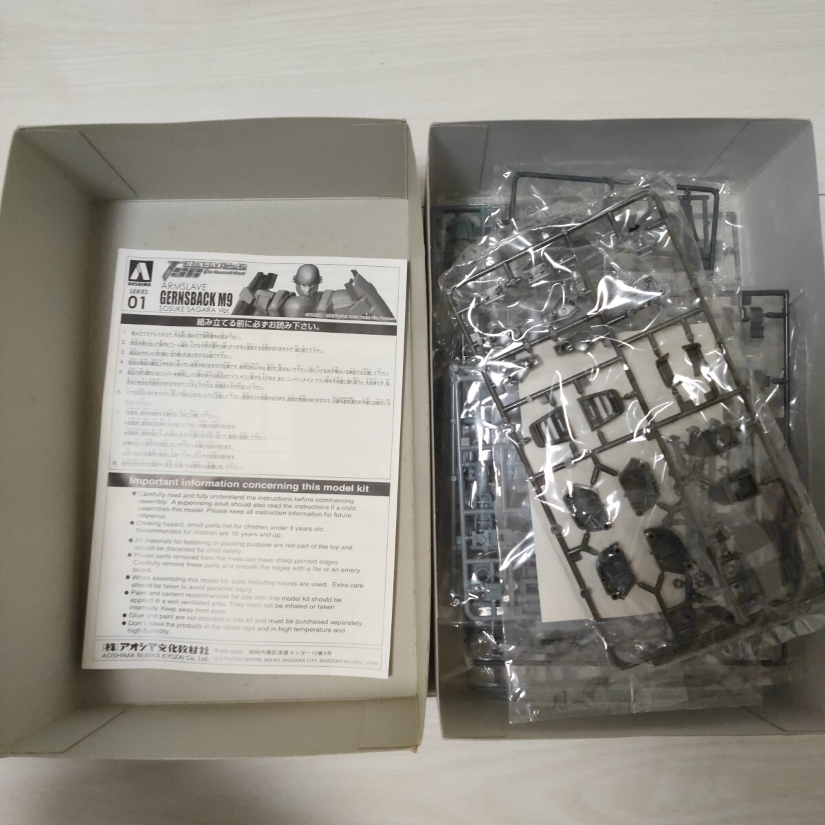 item_image_3