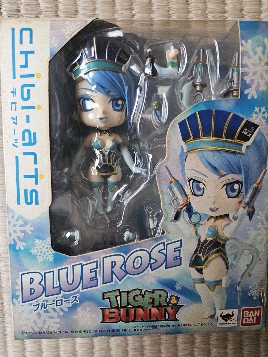 item_image_7
