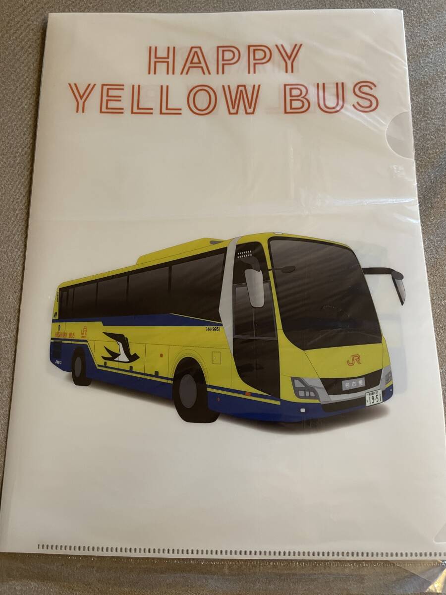 JR東海バス クリアファイル HAPPY YELLOW BUS