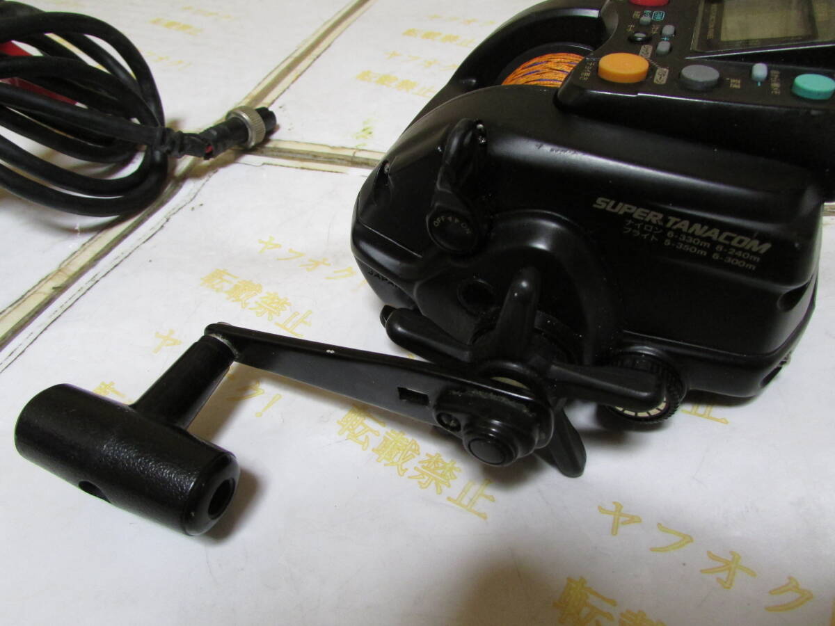 item_image_4
