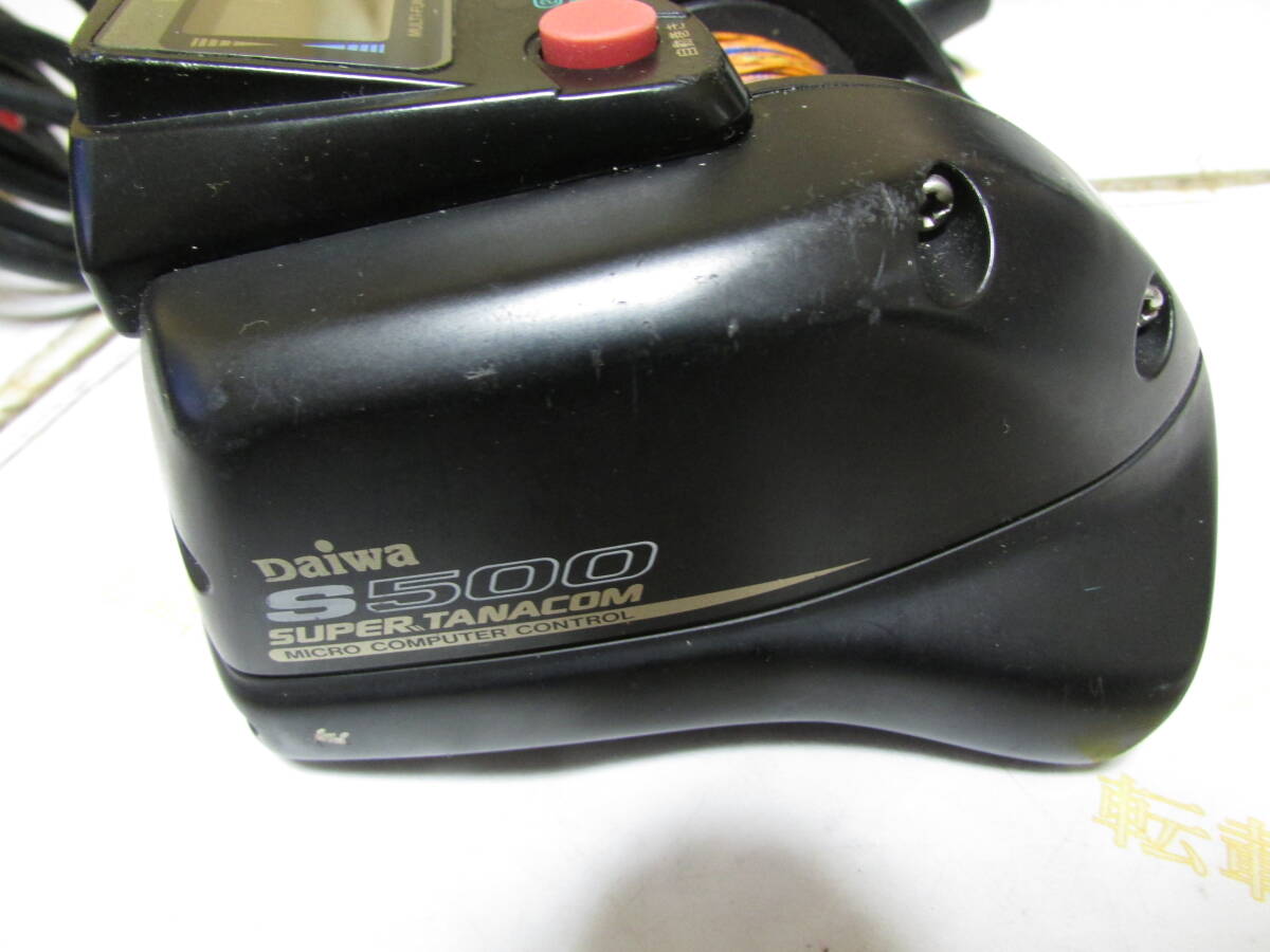 item_image_7