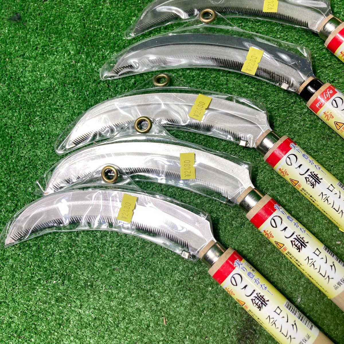 ガ睦b139 my life 他 のこ鎌 ロング ステンレス 全長(650mm)/いもづる切り鎌 550mm柄【農業(yè)/ガーデニング/家庭菜園】☆計7點セット