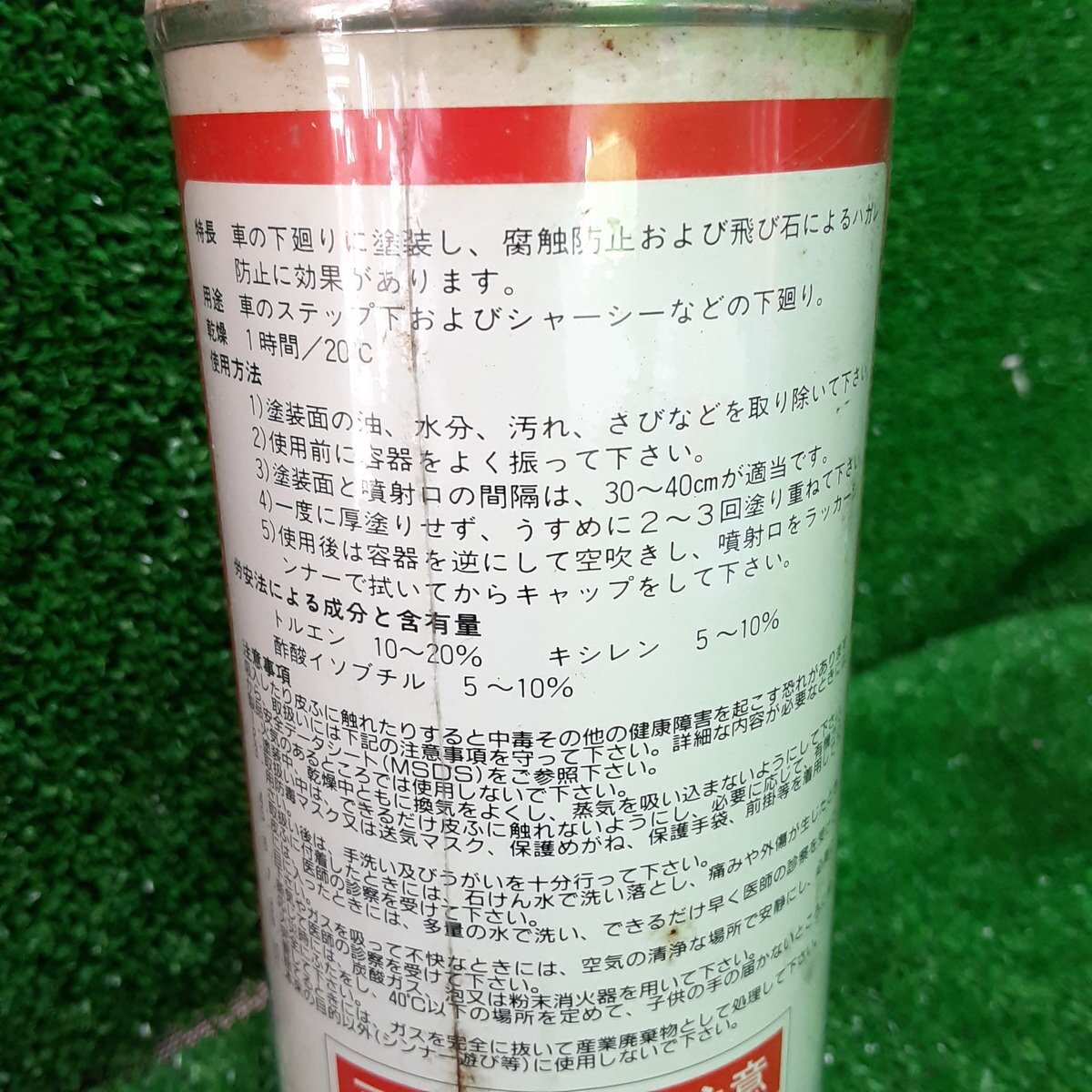 item_image_4