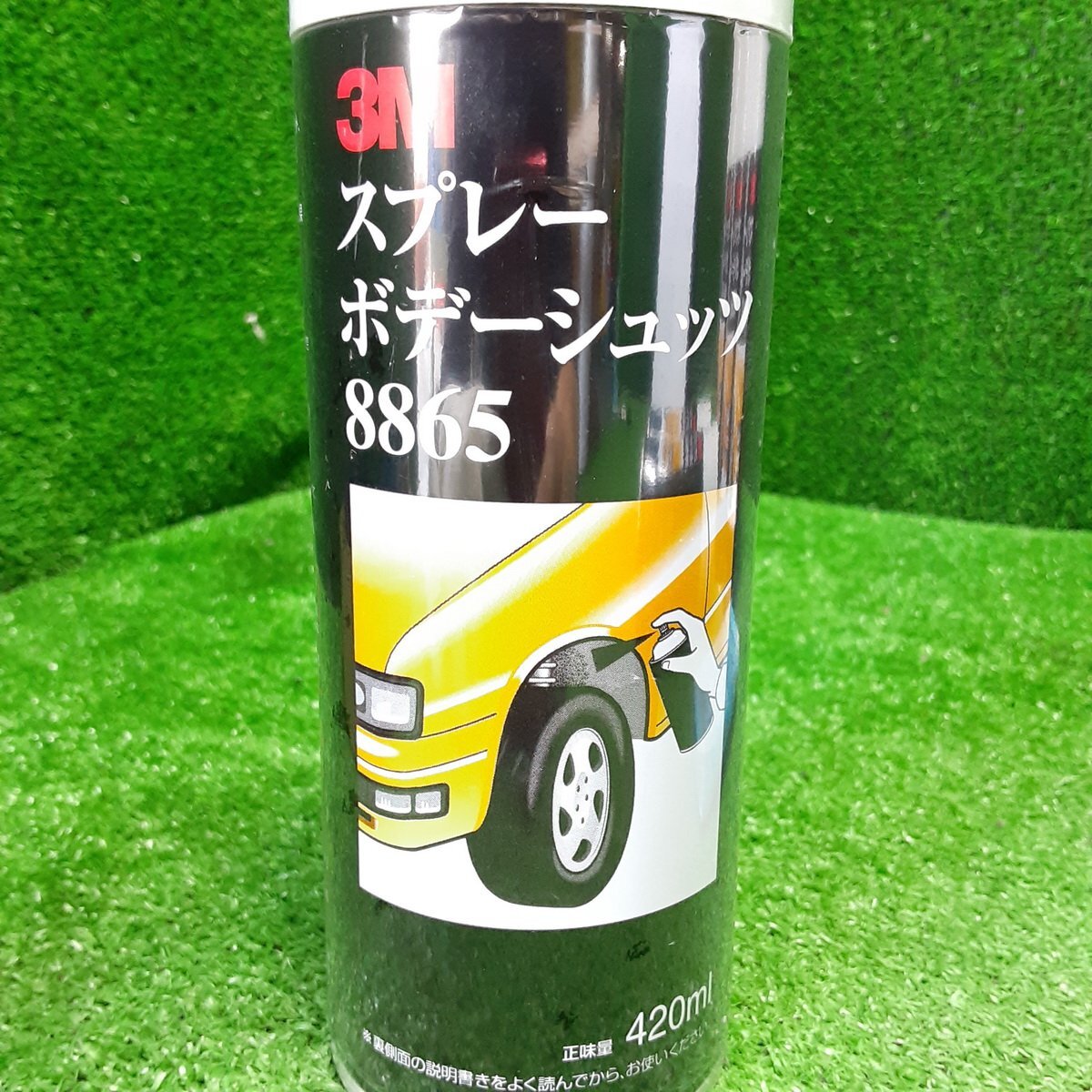 item_image_2