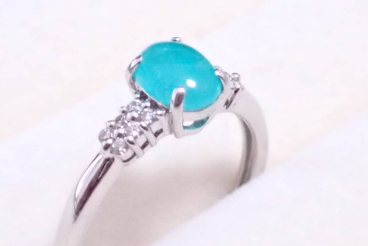 パライバトルマリン　0.50ct　指輪　ダイヤ0.07ct　11號