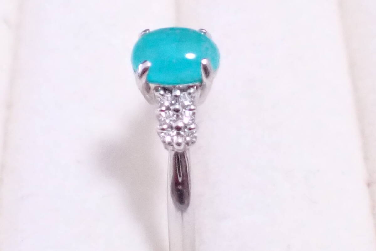 パライバトルマリン　0.50ct　指輪　ダイヤ0.07ct　11號