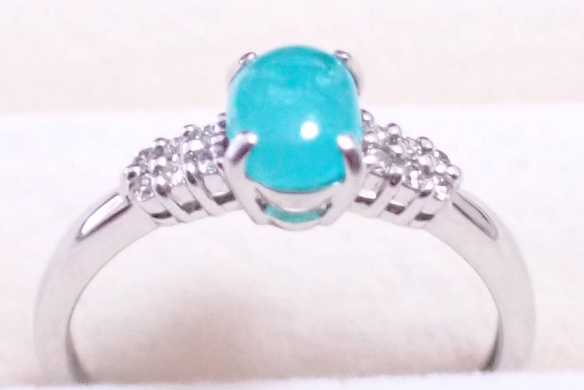 パライバトルマリン　0.50ct　指輪　ダイヤ0.07ct　11號