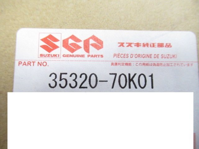 item_image_10