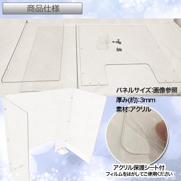 item_image_6