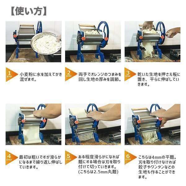 item_image_4