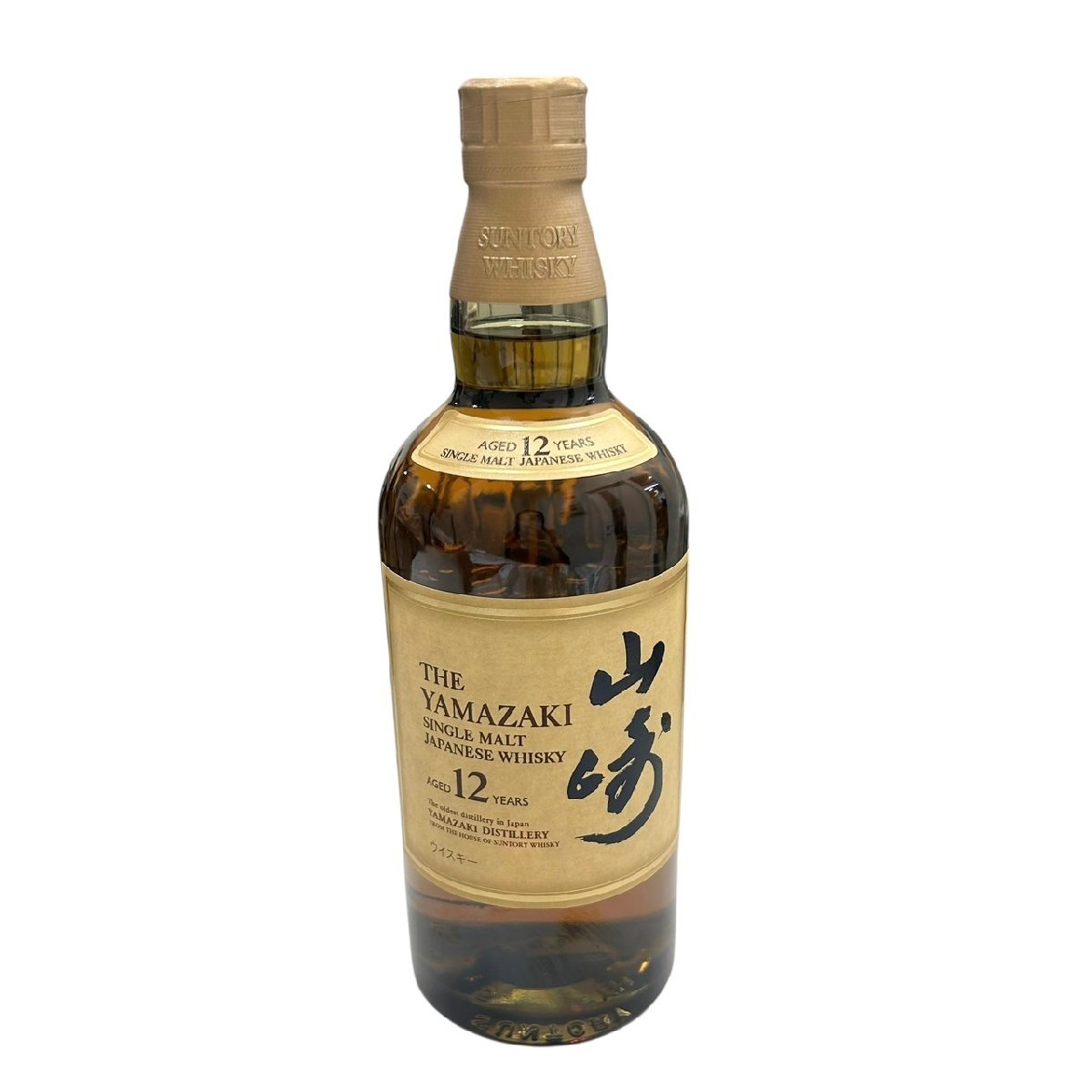 未開栓】古酒サントリー山崎蒸留所 ROYAL ウイスキー