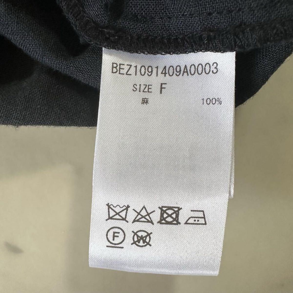 item_image_8