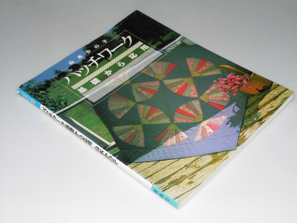 item_image_1