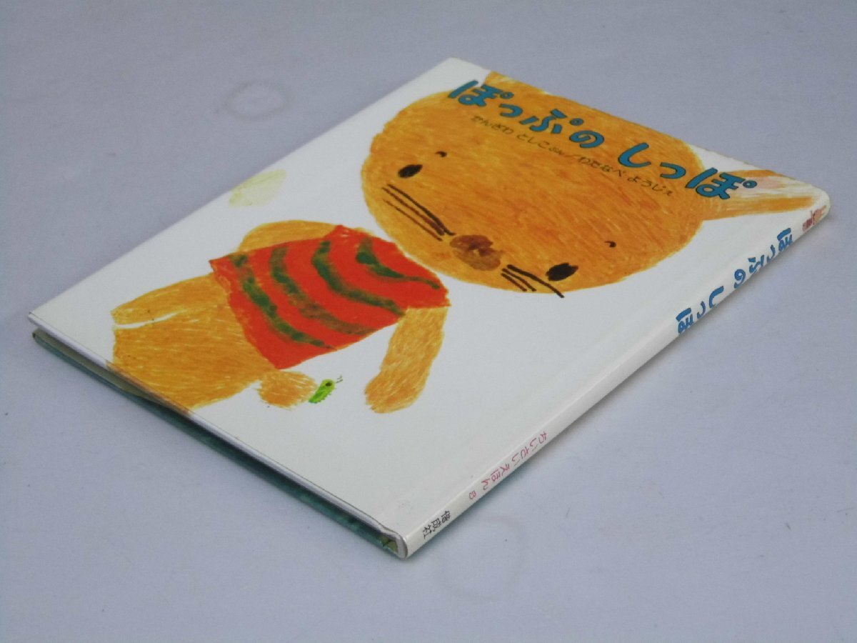 item_image_1