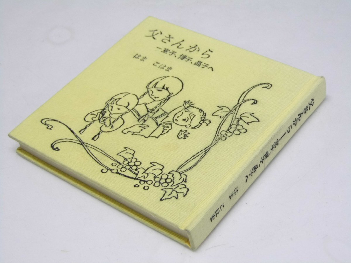 item_image_1