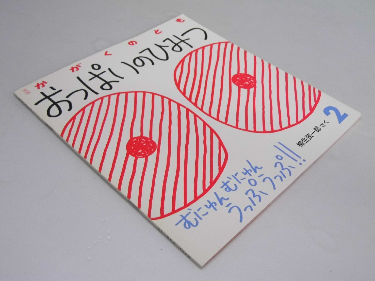 item_image_1