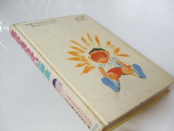item_image_2