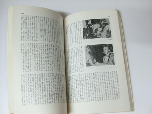 item_image_3