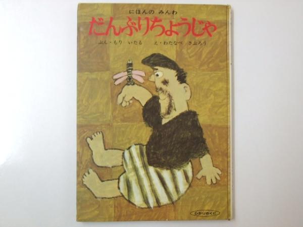 item_image_1