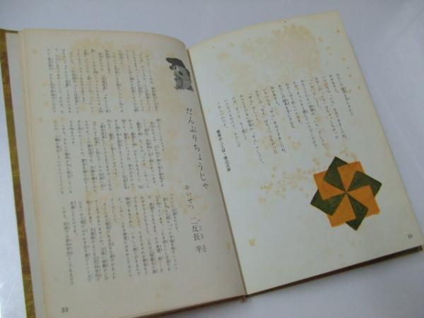 item_image_4