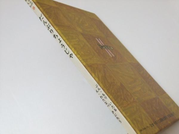 item_image_2