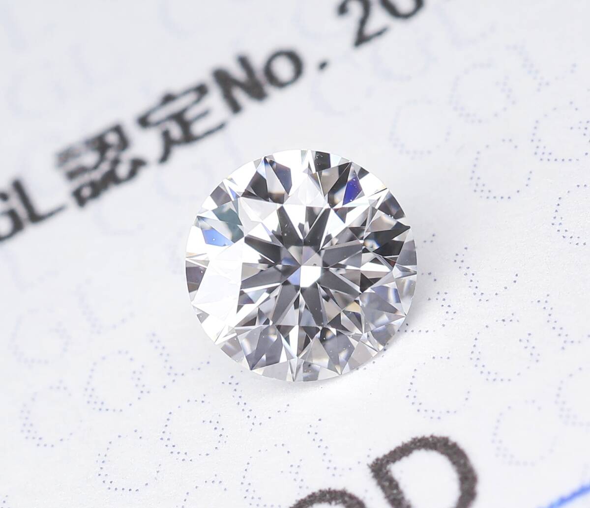 【１００円～】VS1！0.329ct 天然ダイヤ Eカラー（ナチュラルカラー）VERY GOOD！