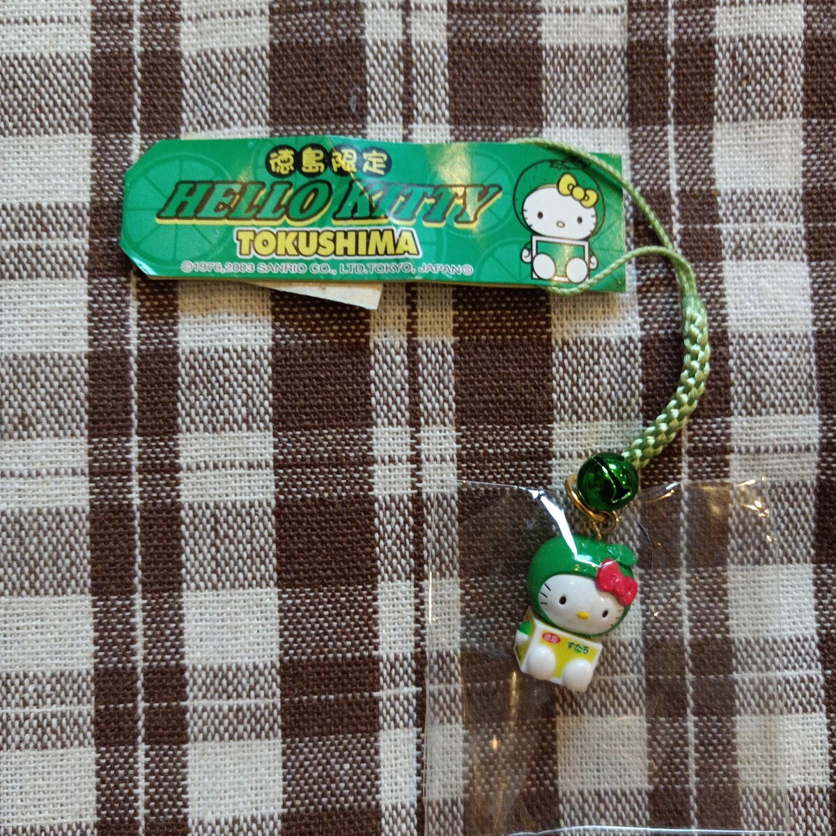ハローキテ?！锔钉薄?サンリオ☆ ご當(dāng)?shù)廿匹！钕薅ā?0個(gè)☆明石　盛岡　愛(ài)知　小豆島　徳島　岡山　和歌山　岸和田