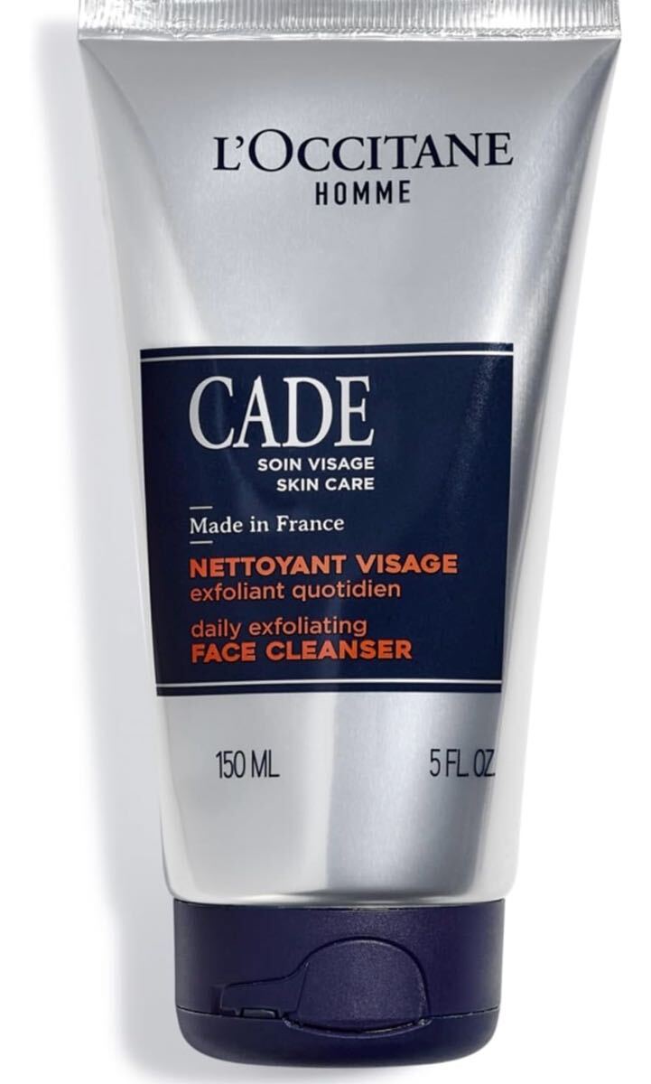 送料込み?フェイスクレンザー?ロクシタン?ケード?L'OCCITANE?CADE?洗顔 ウッディアクアティック?150ml?１本?新品未使用品