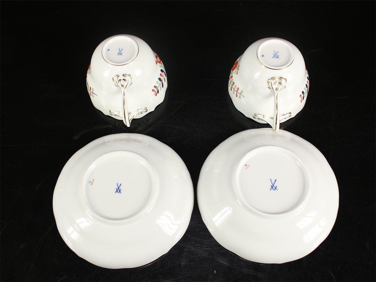 【吉】CK711 MEISSEN 【マイセン】 色絵金襕手花紋 カップ＆ソーサー 2組 6點セット／未使用品！