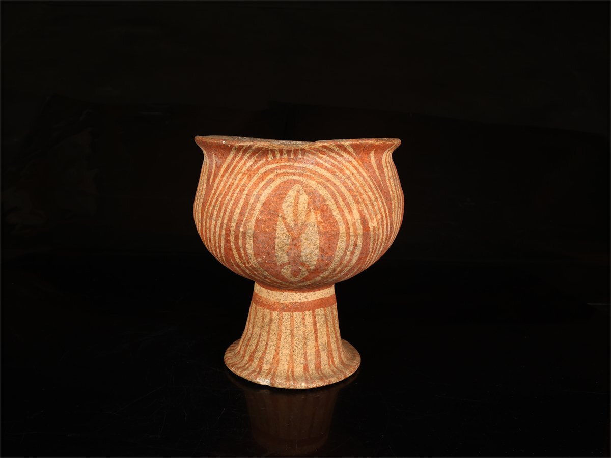 【吉】CK899 東南アジア タイ古陶 【バンチェン土器】 アンダーソン土器 壷 高14.5㎝／箱付 時代のホツあり！