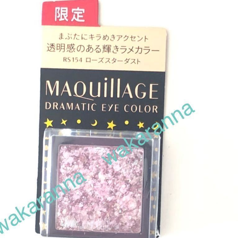 全體のお感じ 新品未開封です。