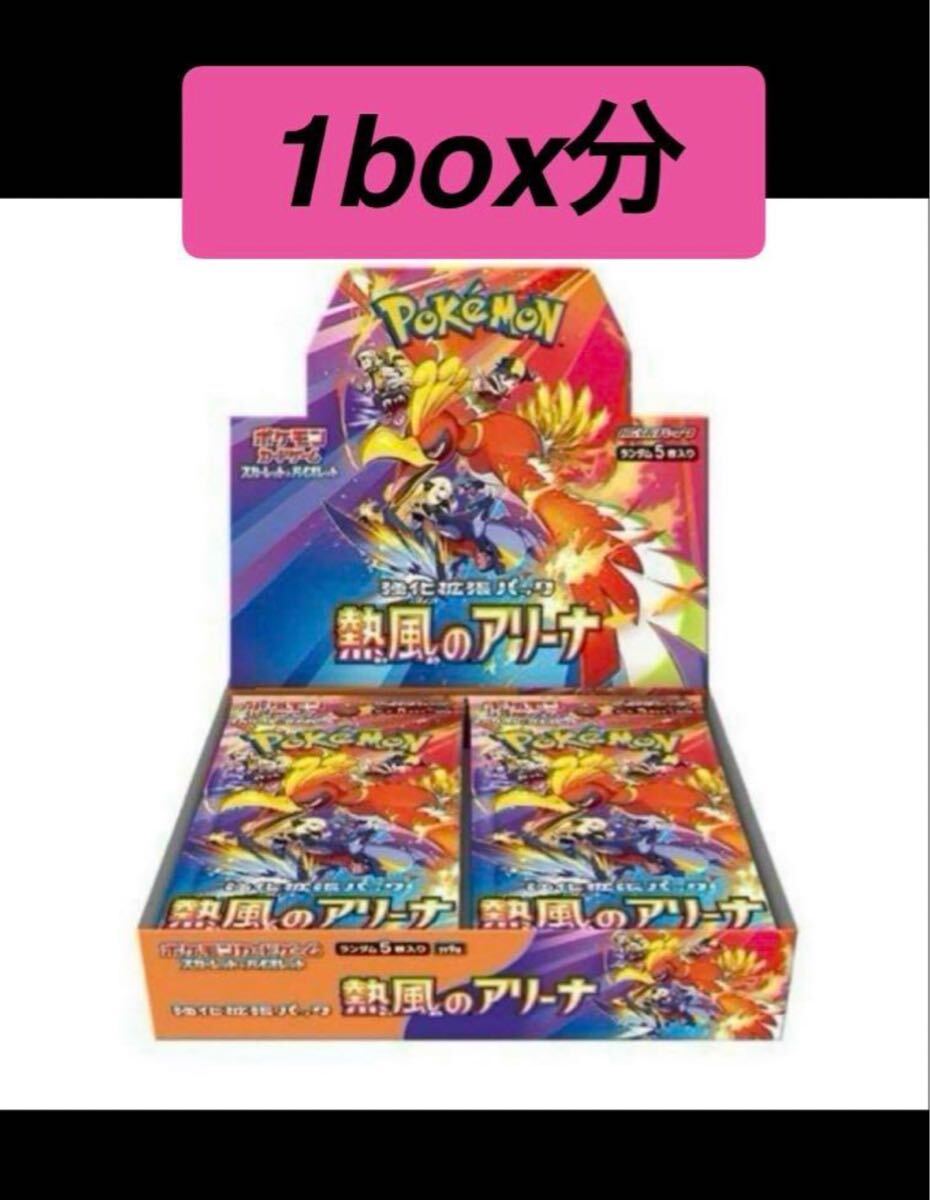 item_image_1