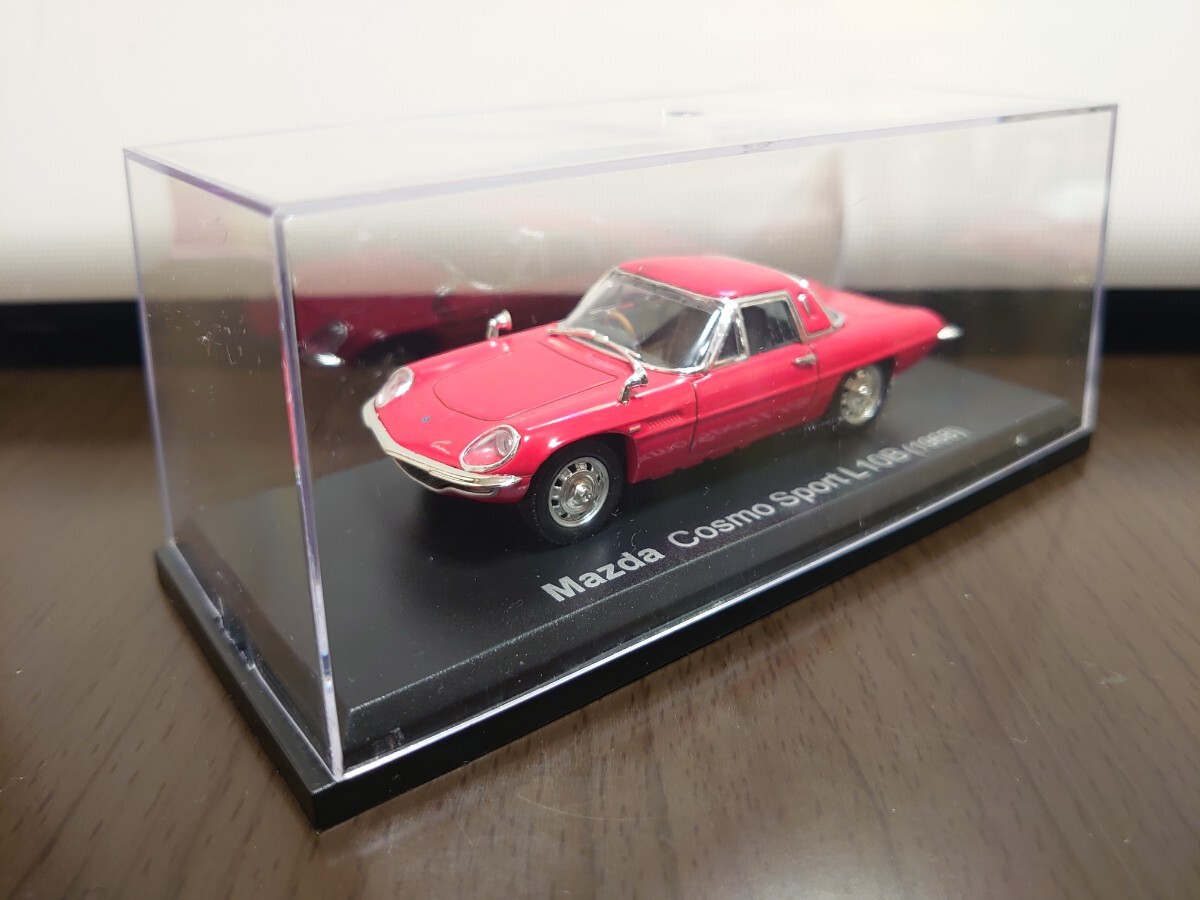 アシェット 国産名車コレクション1/43 マツダ コスモ スポーツ L10B 1968