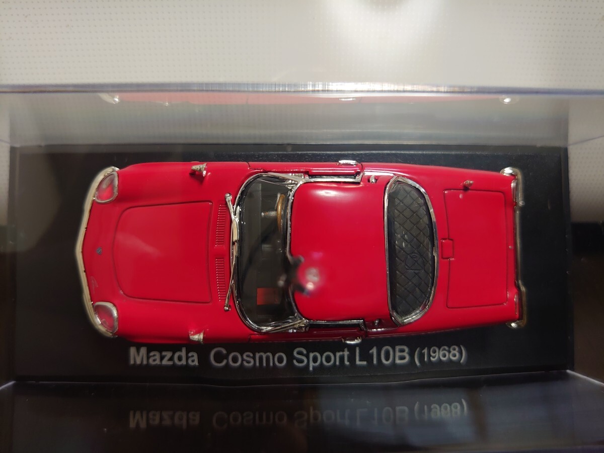 アシェット 国産名車コレクション1/43 マツダ コスモ スポーツ L10B 1968