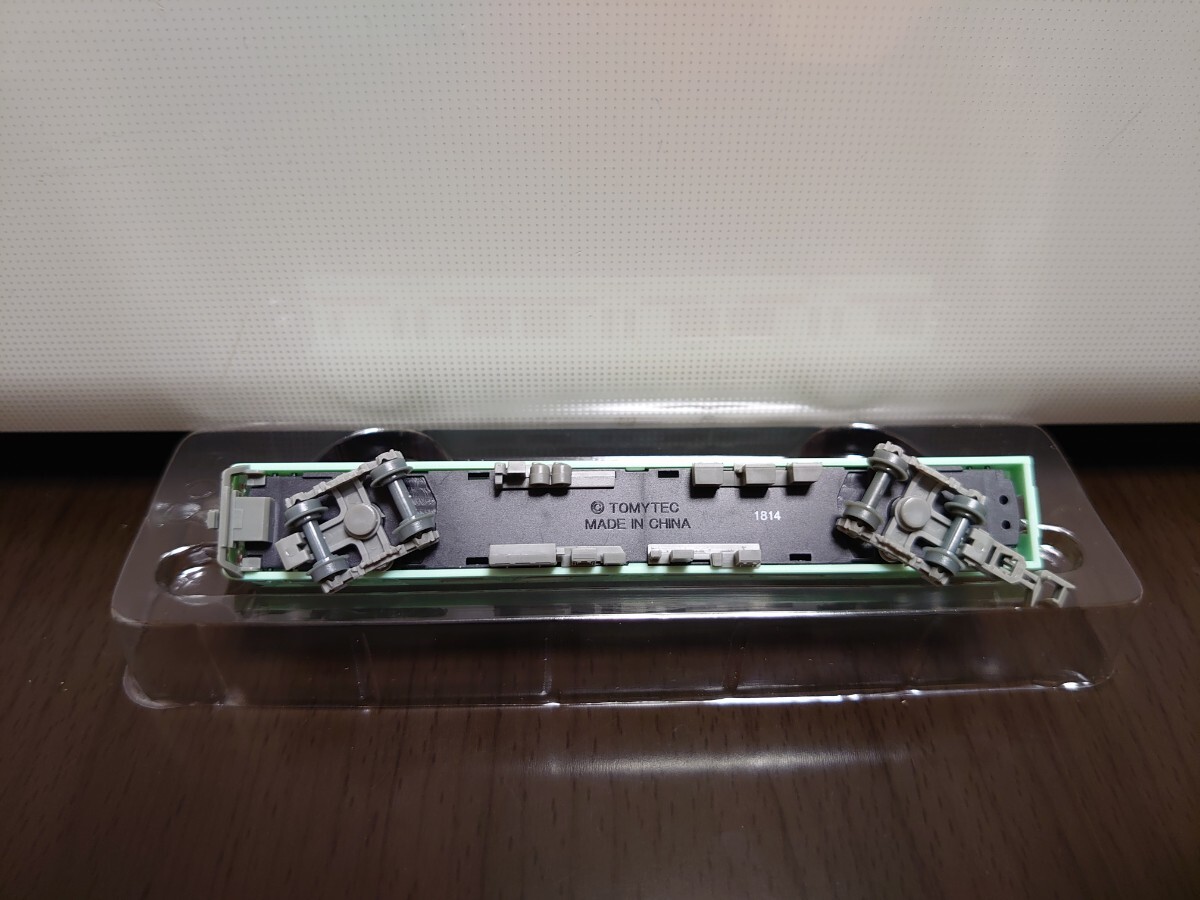 鉄道コレクション 第31弾 西日本鉄道 7050形 7555
