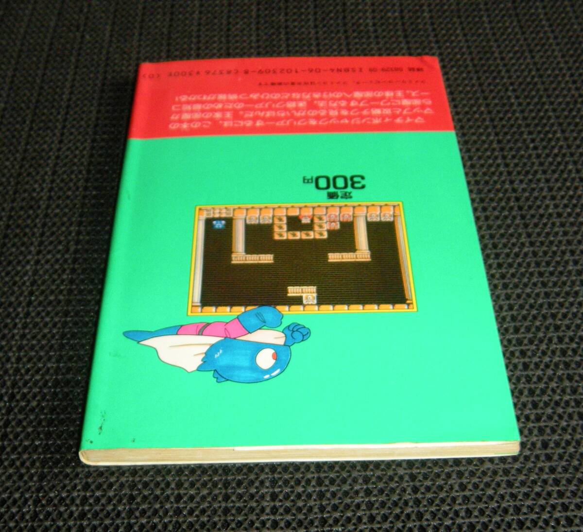 item_image_6