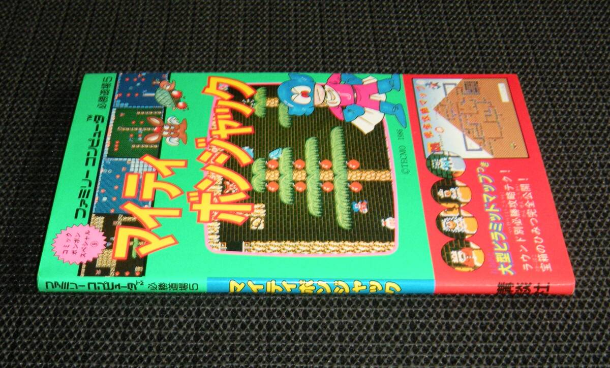 item_image_3