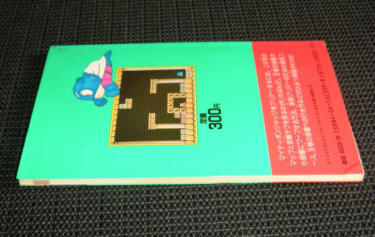 item_image_4
