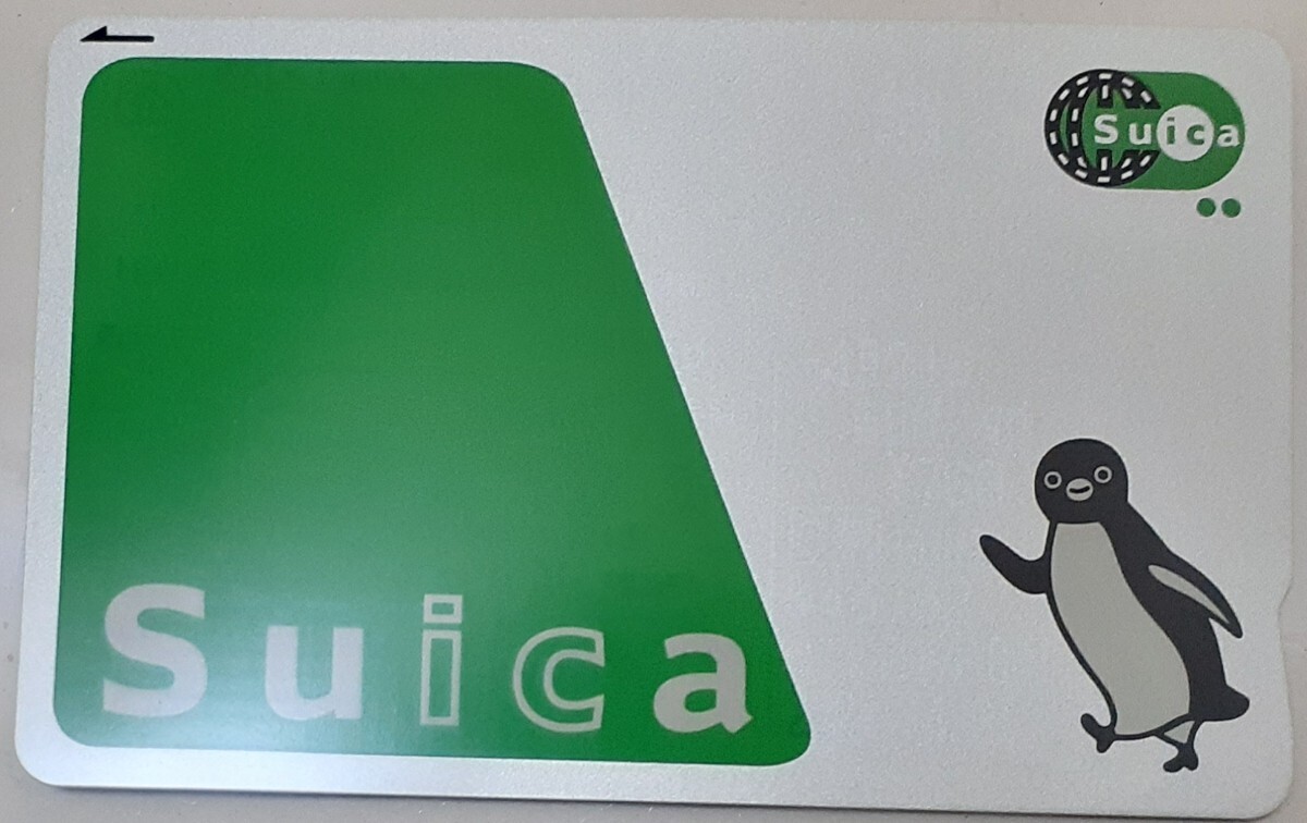 無記名のSuicaカード/スイカ 5枚 無記名 Suicaカード スイカ デポジット500円+チャージ残高0円