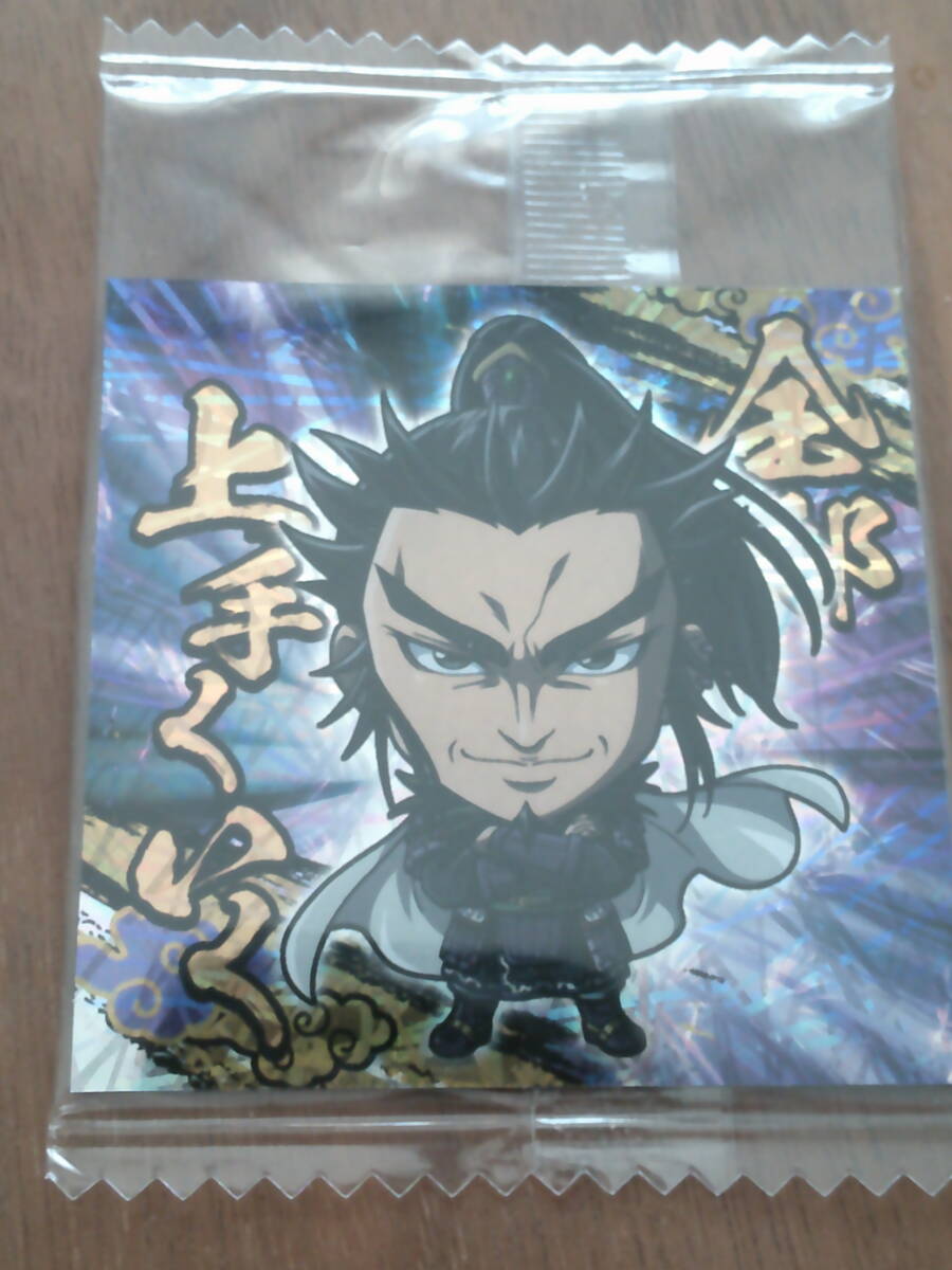 送料無料の商品 未開封 春秋戦国大戦 桓騎 vol.3 ウエハース シール キングダム その他