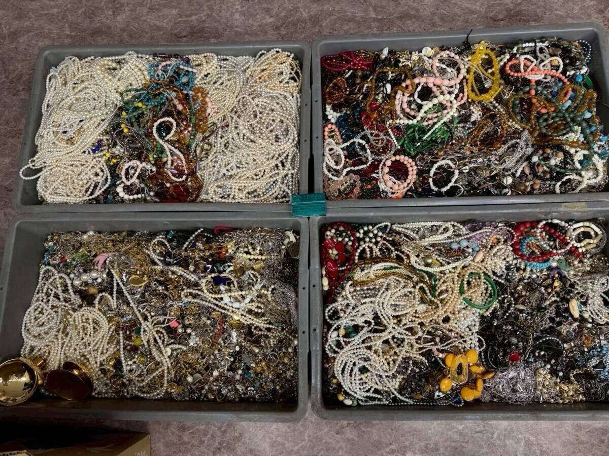 1円～ジャンクアクセサリー 総重量97.5kg位 超大量まとめ