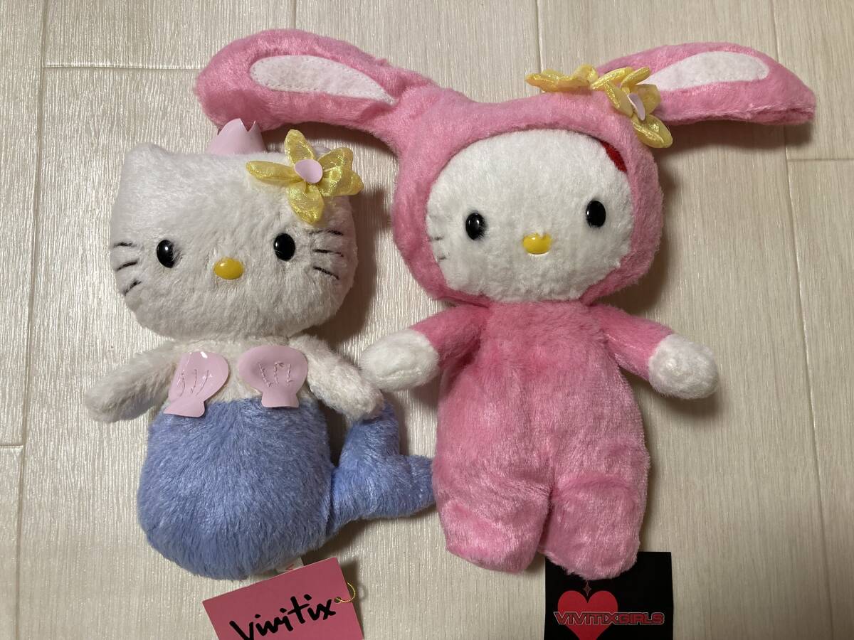 ハローキティ ぬいぐるみ