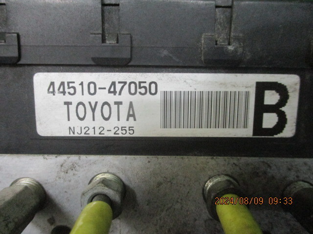 item_image_6