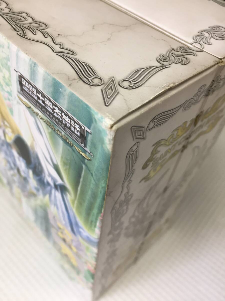 潰れ